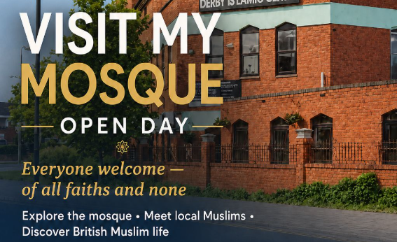 Visit My Mosque